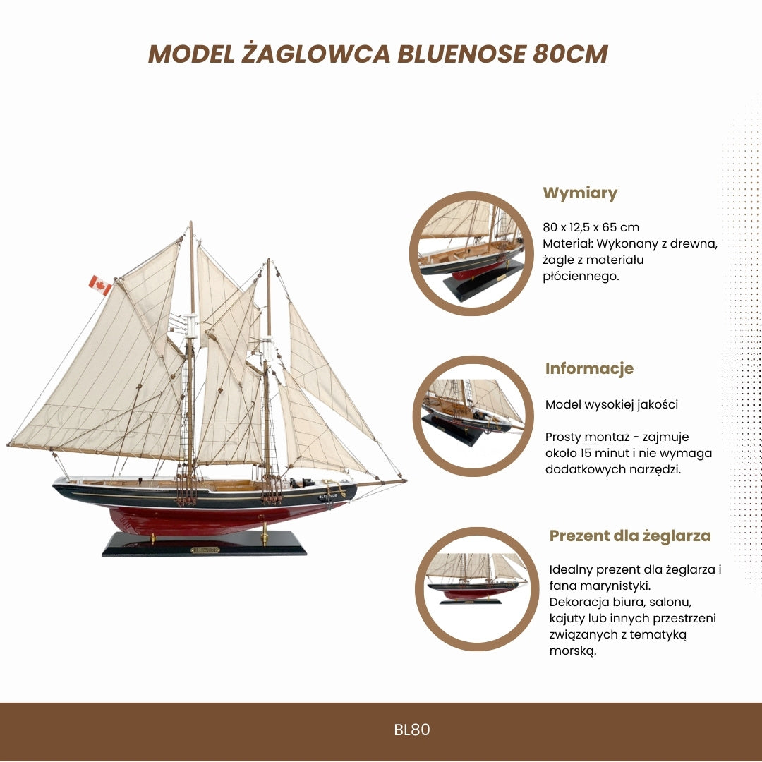 Модель вітрильника Bluenose 80 см з можливістю персоналізації гравіюванням