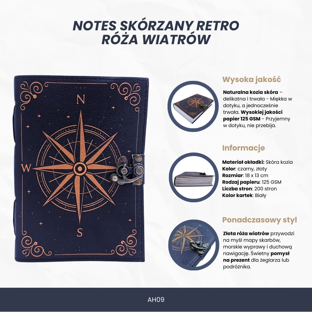 Ретро шкіряний блокнот «Роза вітрів» чорний з золотим з персоналізованим гравіюванням
