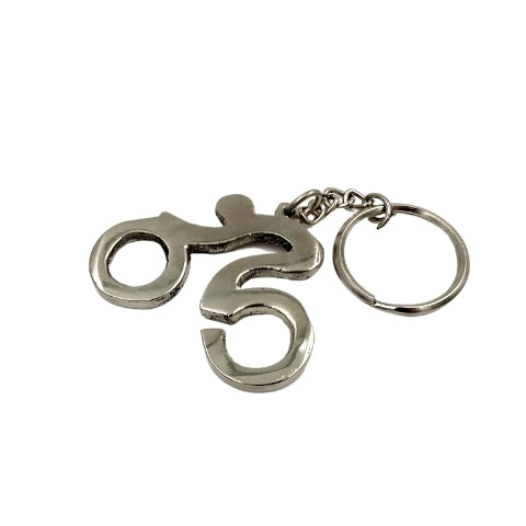 Metal Cyclist Keychain in an Elegant Box – Gadget for a Cyclist - MT2010A