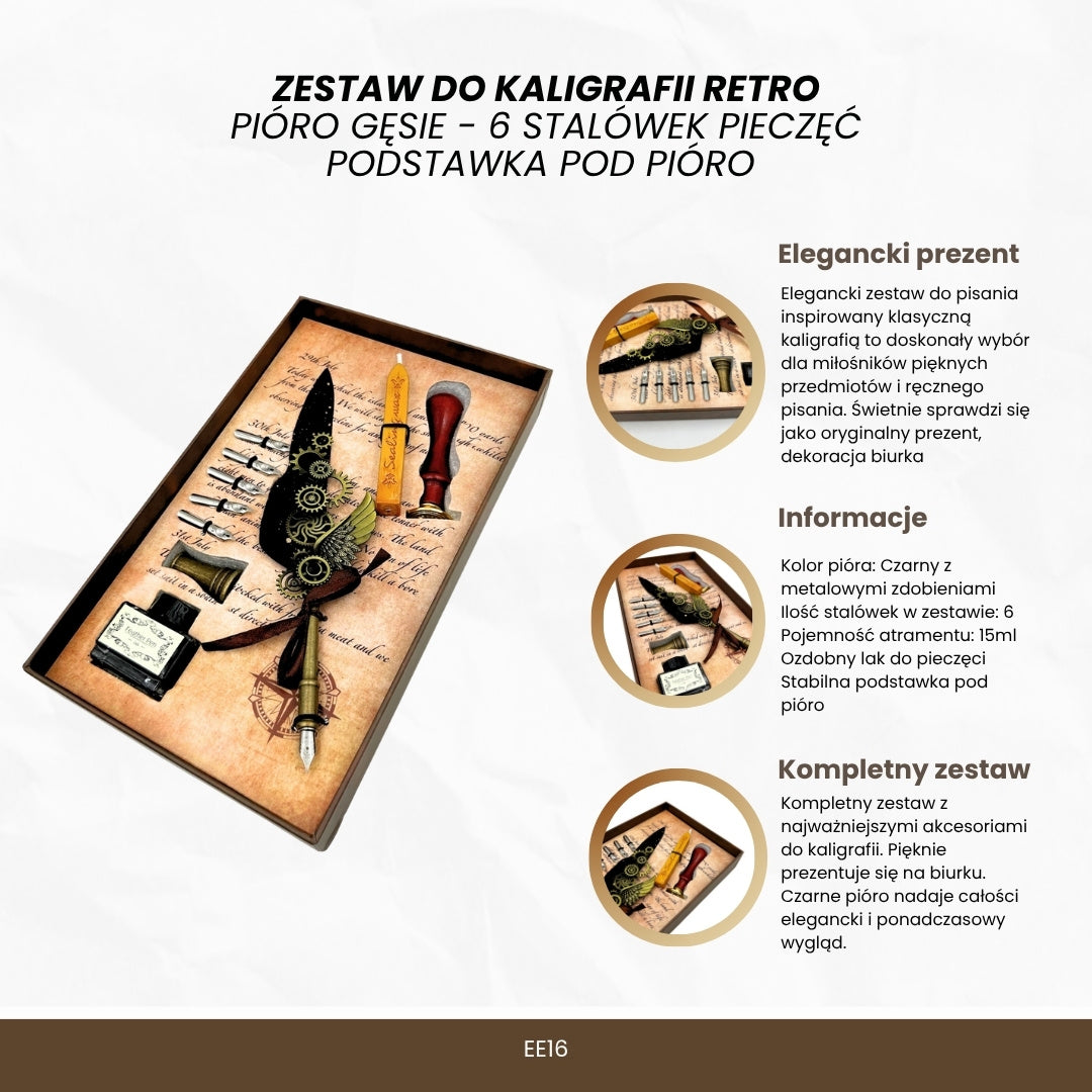 Преміум набір для каліграфії з гусиним пір'ям, 6 змінними перами, печаткою та підставкою
