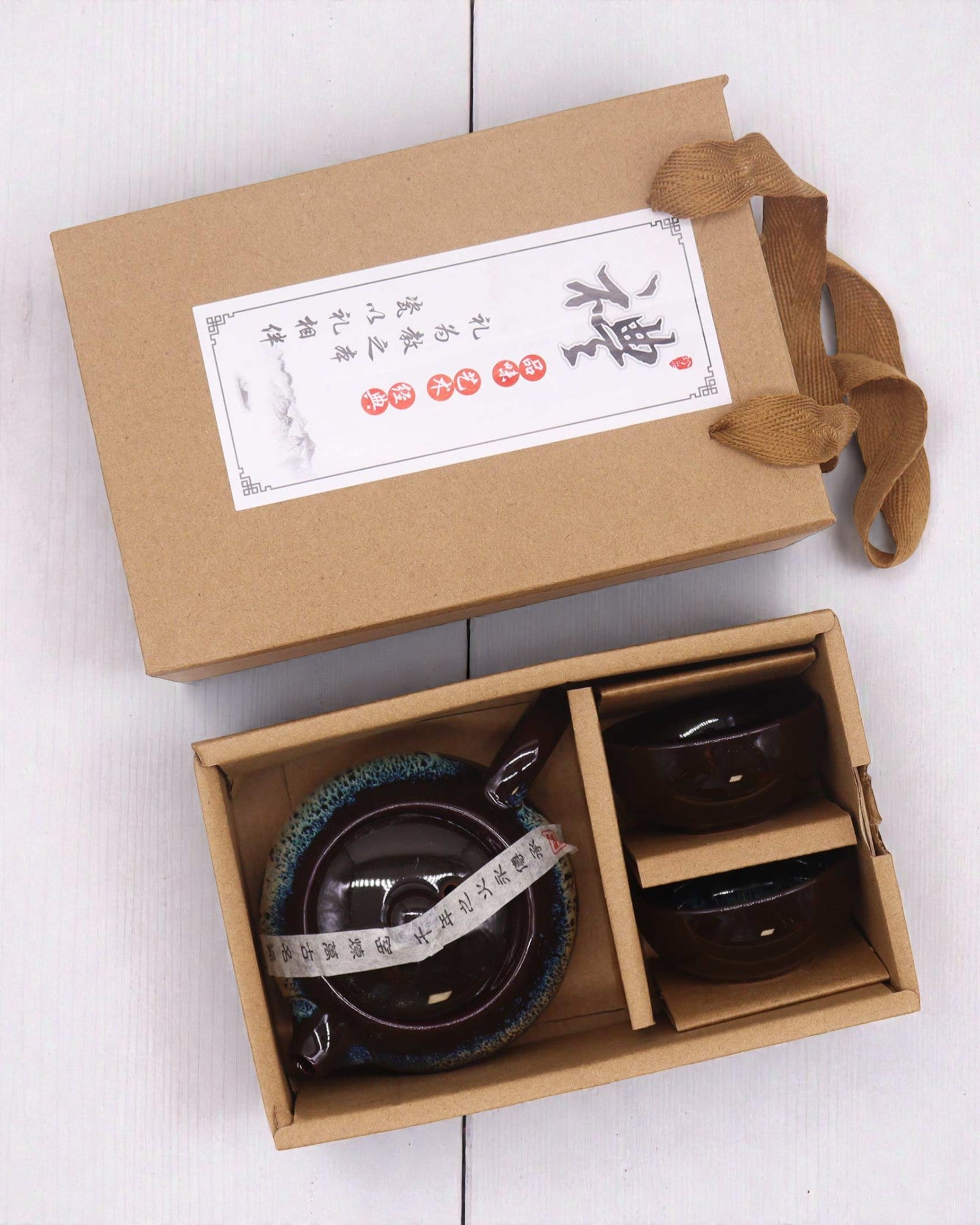 Black Glaze – Small Tea Set with 2 Cups
