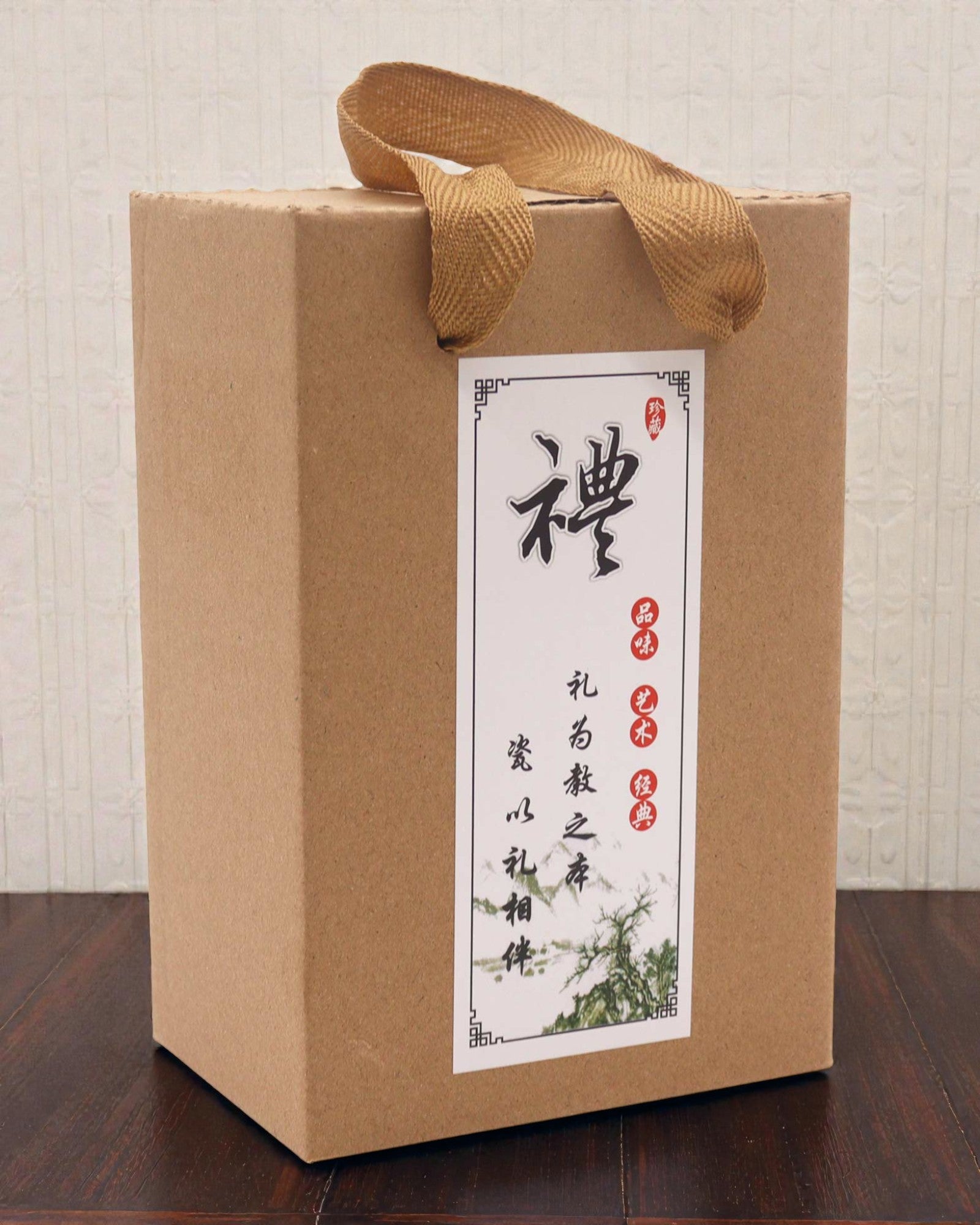 Жадеїтова Гармонія — світло-зелений чайний набір