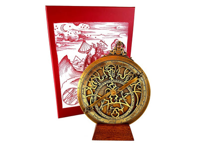 Astrolab Rojas H34 din alamă, cu posibilitate de personalizare prin gravură – diametru 20 cm, cadou elegant pentru orice ocazie, instrument de navigație și astronomie realizat manual, în stil renascentist