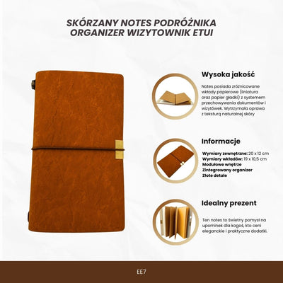 Шкіряний нотатник мандрівника з персоналізованим гравіюванням