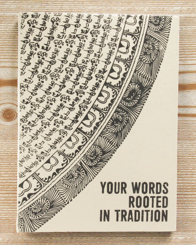 Lokta Písmo dědictví – velký zápisník 21 × 15 cm, 45 listů, Vaše slova zakořeněná v tradici
