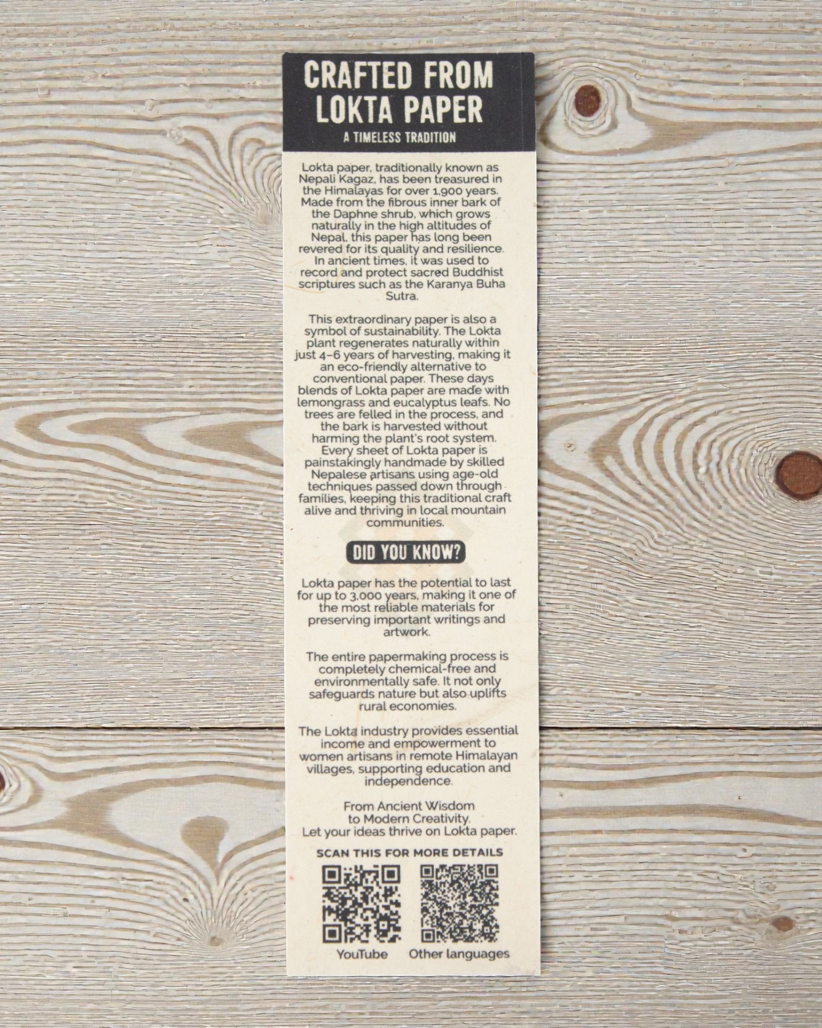 Duży Notatnik Lokta Patchwork – Wielobarwny (45 kartek, 21 x 15 cm)