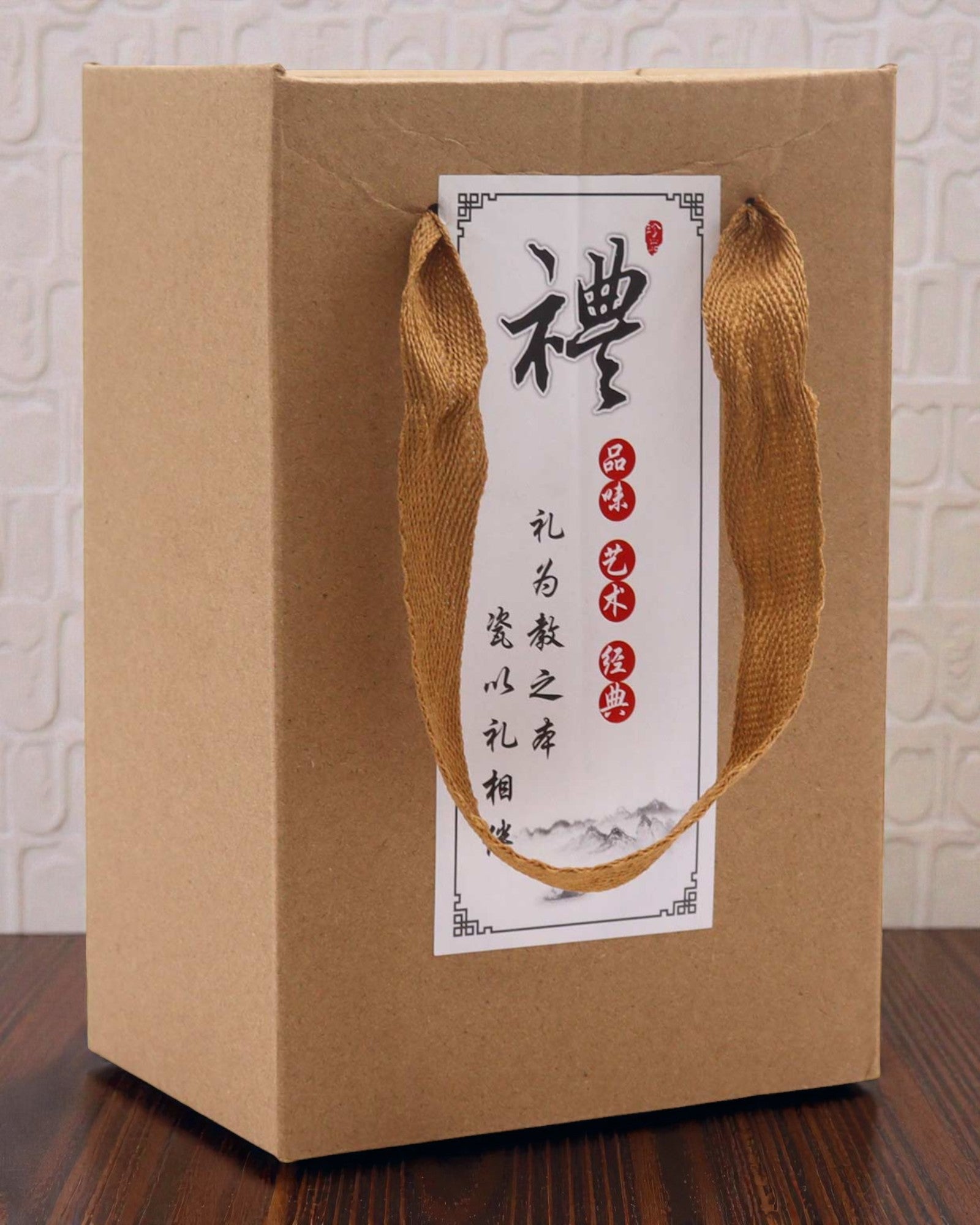 Black Glaze – Small Tea Set with 2 Cups